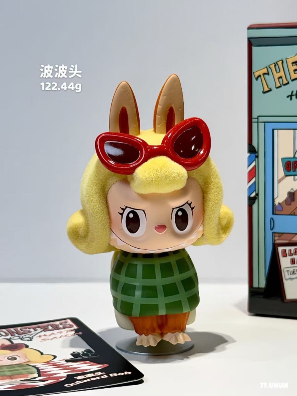 POP MART x Labubu The Monsters Hair Salon Series Confirmed OUTWARD BOB